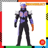 Rider Hero Series Kamen Rider Buffa Zombie Form