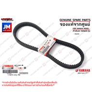 B3YE76410000 V-Belt Outer Circumference Length 756 Mm. Genuine YAMAHA FAZZIO GRAND FILANO HYBRID 202