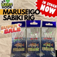 MARUSEIGO 5PCS HOOK Luminious Perambut Sabiki Rig Apollo Hook Fishing Lure bait Set mata kail
