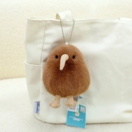 Original Adorable Kiwi Bird Plush Toy Soft Stuffed Doll Simulation Gift for Home PP Cotton Filled Cu