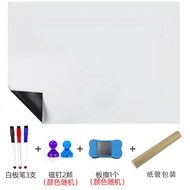 Teaching Writing Board Removable Whiteboard Wall Stickers Without Damaging The Wall Soft Whiteboard