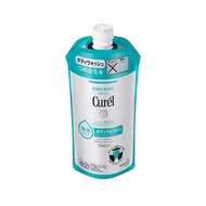 Curel Body Wash Refill 340ml (safe for babies) Mildly acidic, fragrance-free, color-free body soap