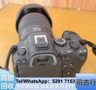 全港好價購 佳能canon 二手鏡頭 富士 Fujifilm，無反，微單眼，類單眼相機，佳能 Canon，哈蘇 Hasselblad，尼康 Nikon， Olympus/奧林巴斯 tamron/騰龍 