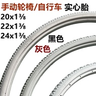 In-stock bicycle solid tires20/22/x1 3/8Solid outer tire, no need for inflation37-540Wheelchair tire