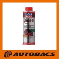 Liqui Moly Diesel Purge by Autobacs Sg