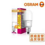 歐司朗OSRAM迷你7W LED燈泡-黃光-E27-5入組