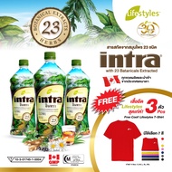 อินทรา Intra (3 ขวด/แพ็ค) ฟรี เสื้อยืด Lifestyles สุดเท่ห์ 3 ตัว Intra (3 Bottles/Pack) Free Lifestyles T-Shirt 3 Pcs