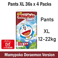 MamyPoKo Doraemon version Pants Diaper XL 36pcs x 4 packs / made in Japan