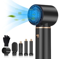 UKLISS Hair Dryer  Blower丨 5 in 1 Original Hair Styler丨 Multifunctional Automatic Curler 丨Straighten