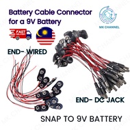 9V battery socket cable 9V Battery clips holder snap out connector with cable leads 9V to DC jack