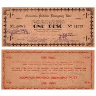 1942 Philippines Mountain Province 1P WW2 Emergency S601 AU Condtion