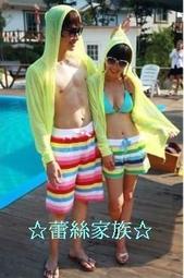 夏日韓版防曬衣學院風情侶裝沙灘裝防曬外套長袖透明防曬衫