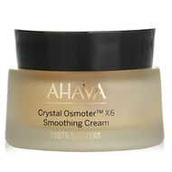 Ahava 愛海珍泥 Crystal Osmoter死海6倍出眾撫平面霜 50ml/1.7oz