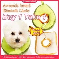 Soft Toast Avocado Shaped Cotton Pet Elizabethan Collar Pet Cone Postoperative Protection Collar