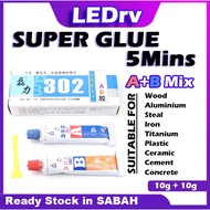 Superglue Super Glue AB Glue Super Instant AB Glue Quick-Drying Adhesive Strong 5mins