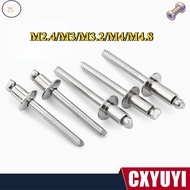WF Countersunk Blind Rivet  SS M2.4/M3/M3.2/M4/M4.8  Ready Stock【CXYUYI-1】