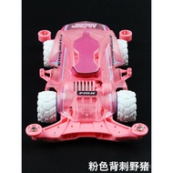 Jiepin 4WD Brothers 4WD FMA Chassis Acne Transparent Backstab Wild Boar with Motor Accessories