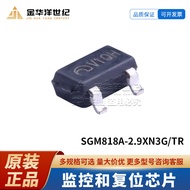 10pcs/SGM818A-2.9 XN3G/TR SOT-23-3 Monitoring and Reset Chip Original