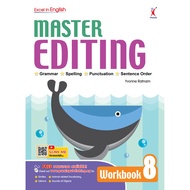 English Elementary School Children's Book: Excel in English (Advance Level): WB 8: CEFR Level: Revis