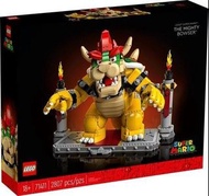 Lego 71411 Super Mario: The Mighty Bowser (全新未開)