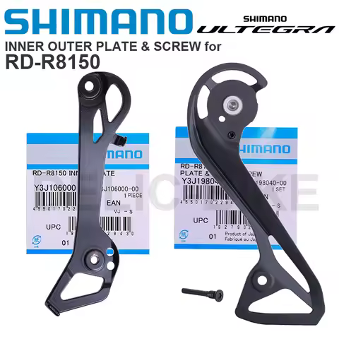 SHIMANO ULTEGRA Di2 Rear derailleur R8150 INNER OUTER PLATE for RD-R8150 Y3J106000 Y3J198040 Rear De
