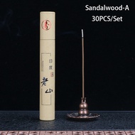 Hio Dupa Cendana Gaharu Non Stick Chen Xiang Lao Shan Tan Xiang Dupa Tanpa Kaki Tempat Dupa Stick Lo