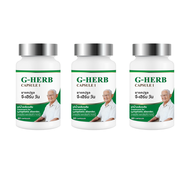G-Herb Capsule 1 I จีเฮิร์บแคปซูลวัน 60 แคปซูล 3 กระปุก