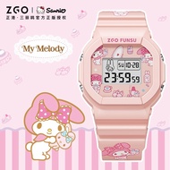 My Melody Sanrio Watch ZGO Original Watch