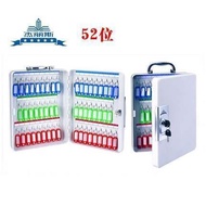 Storage Cabinet8603Key locker52Key Storage Box Jelis Portable Key Case Key Tag Included JITT