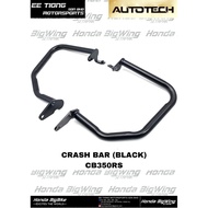 AUTOTECH CRASH BAR (BLACK) FOR HONDA CB350RS OFFER PROMOSI CLEAR STOCK