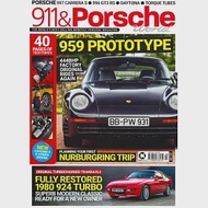 911 &amp; Porsche World 4月號/2024