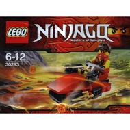 LEGO 30293: Kai Drifter LIMITED EDITION