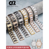 Ceramic Watch Strap Female Adapt to Feiyada Langqin Rossini King Armani Tissot Stainless Steel Metal Bracelet Male