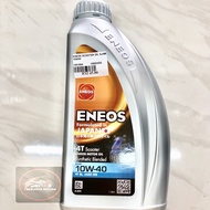 scooter engine oil SJ/MB 10w-40 1litre Eneos Japan