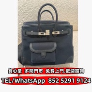 高價回收 Hermes愛馬仕Birkin cargo25 黑銀B刻，名牌手袋，包包，單肩包，錢包，CHANEL香奈兒，HERMES愛瑪仕，LV路易威登，Dior迪奧，Gucci古馳，BottegaVe