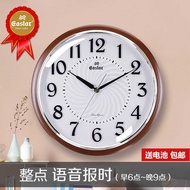 Timekeeping Wall Clock Hourly Speaking Loud Volume Clock Living Room Household Wall Decoration Mute 
