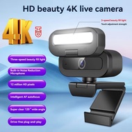 4K 60FPS Live Webcam USB Autofocus Camera PC Rotatable Microphone Fill Light Streaming Camera for PC