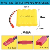 Ni-Cd AA700mAh 4.8v JST Bateri Kereta Kontrol Battery Rechargeable RC Car / Truck