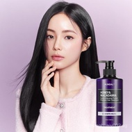 [KUNDAL] Protein Treatment 500ml