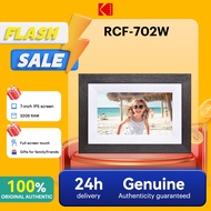 Kodak 702W Digital Photo Frame WiFi 7 Inch 1024 * 600 IPS Screen Sharing Photo Compatible with APP S