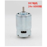 24v 6000 RPm Pull Net Ship 997 Motor Motor Double Bearing with Fan Strong Magnetic High Speed Motor 