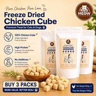 RSMEOW PREMIUM Freeze Dried Treats - Chicken Cube Three Value Pack (500g x3 ) Pet Treats/Cat Treats/