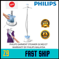 Philips 1600W Easy Touch Stand Garment Steamer GC482