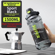 XIAOCHUSHU | Durable Portable Water Bottle 4000ml