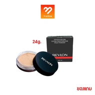 Free Gift Assorted From Thbcannot Choose 24g. Revlon touch & glow Loose Powder And 43g