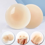 Reusable Skin Color Invisible Silicone Nipple Cover/ Safety Glue Free Breathable Waterproof Woman Sticky Bra