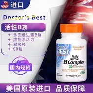 8.9 6Doctor's Best Fully Active B Family Multivitamin B1B2B3B6 A Doctor's Best Fully Active B Family