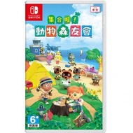 任天堂 遊戲 集合啦！動物森友會 / 動物之森 / Animal Crossing [中英日合版]