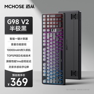 MCHOSE | MCHOSE G98 V2 Mechanical Keyboard Customized Wireless Bluetooth Triple Mode Professional Ga