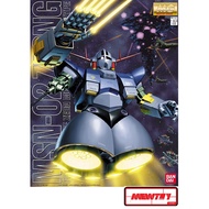 MG 1/100 MSN-02 ZEONG